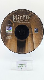 EGYPT PLAYSTATION PS1 PSONE / PAL FR🌟