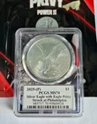 2025 AMERICAN SILVER EAGLE EAGLE PRIVY PCGS MS70 - ULTRA BREAKS FLAG CORE