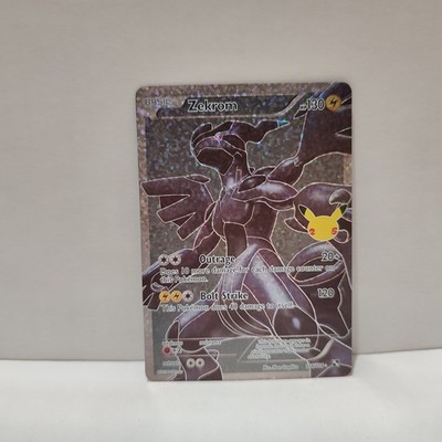 Pokemon TCG Celebrations Zekrom 114/114 Official Near Mint Card