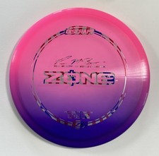 Discraft 💎Zone - Tintes de ojos de diamante degradados - Bandera McBeth personalizada 5X 170-172💎