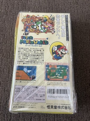 Super Mario World: Super Mario Bros. 4 (Super Famicom, 1990