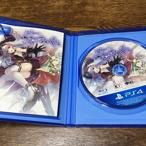 USED Nights of Azure PS4 USED Sony Playstation 4 Video Game From Japan - Picture 15 of 24