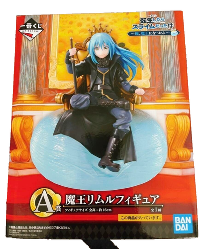 That Time I Got Reincarnated as a Slime figure Rimuru Ichiban Kuji Demon lord A - Picture 1 of 5