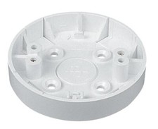 PVCu Mini Trunking Ceiling Rose Adaptor - TCR2WH