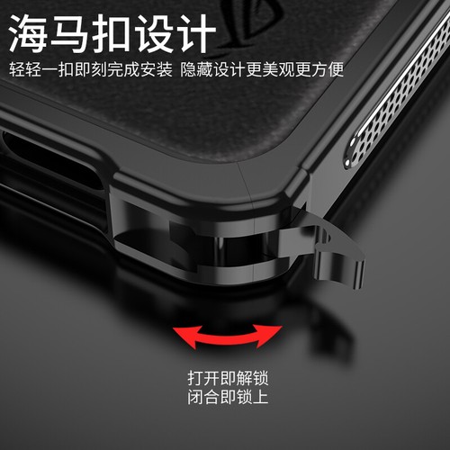 For Asus ROG Phone 9 Pro, Metal Lock Aluminum Metal Bumper Frame Case Cover - 第 3/16 張圖片