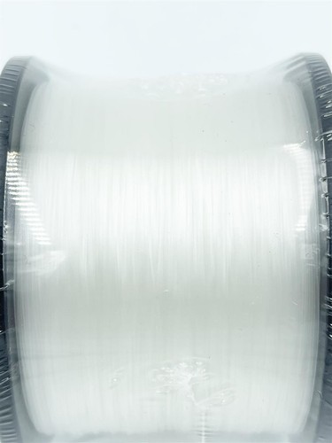 Sufix Tritanium Cordon 0,45mm/13,70Kg/680m Monofilschnur Fil pour Carpes - Photo 2/3