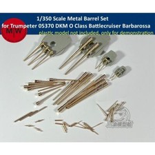 1/350 Scale Metal Barrel Set for Trumpeter 05...