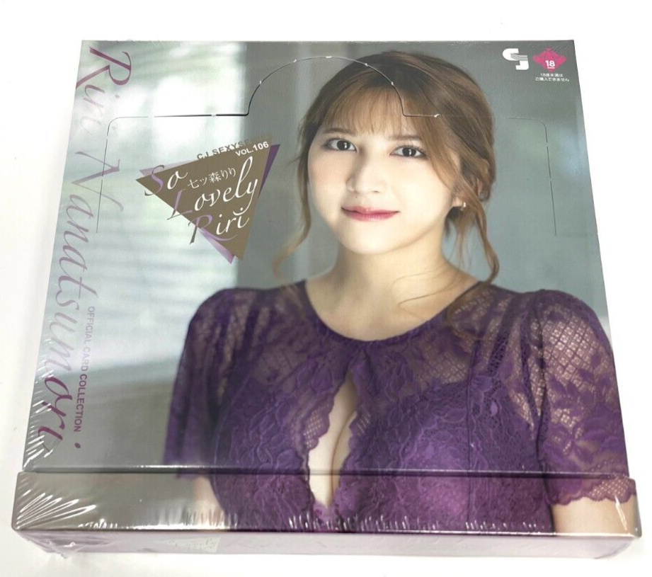 小物 Riri Jyutoku CJ Sexy Card Series Vol. 106 Riri Nanatsumori Box