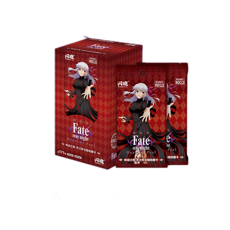 Fate Card Stay Night Trading Card Fate Trading Card Stay