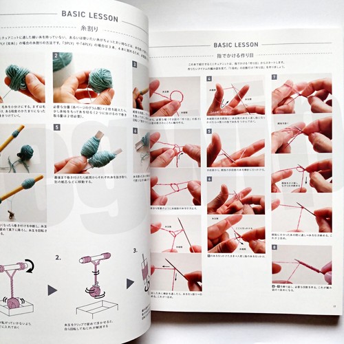 DOLL KNIT BOOK 1/12 Doll size Miniature Knit Textbook Japanese Book Ochibits - Imagen 13 de 20