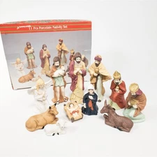 Vintage 1996 Artmark 11 Piece Porcelain Nativity Set w/ Box