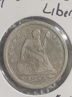 1854 Seated Liberty Quarter, Fine condition