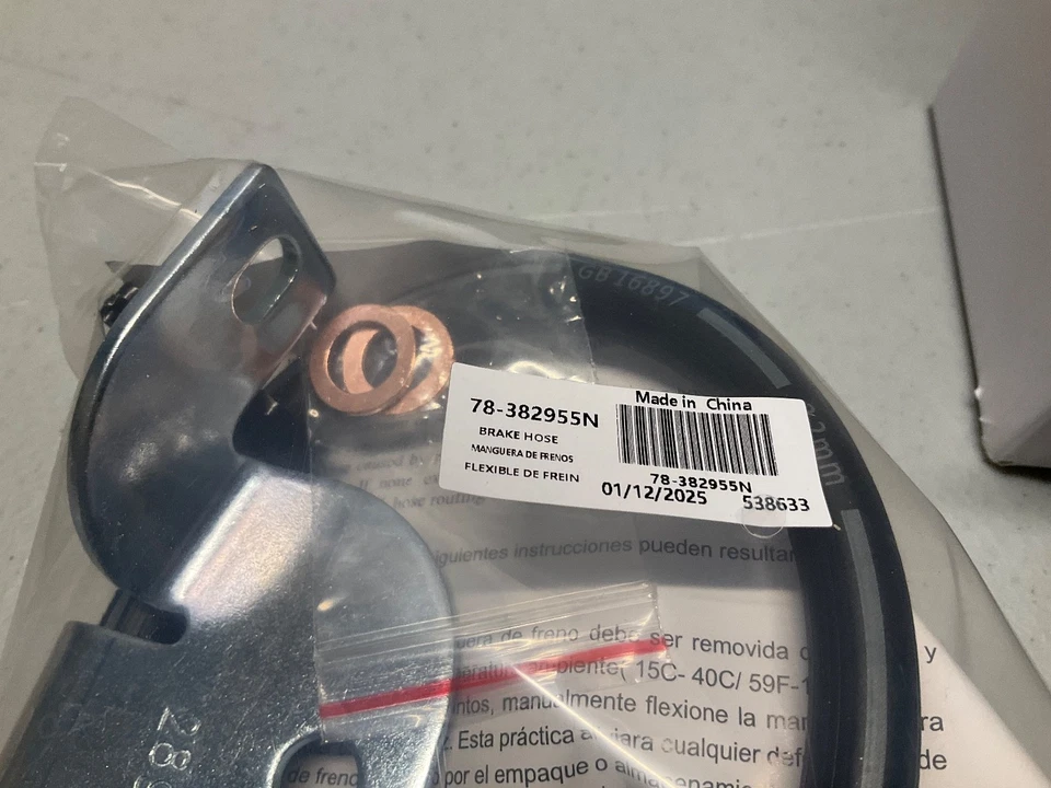 Front Left Brake Hose For 2010-2011 Ford F-150 BH382955 Raybestos (78-382955N) - Image 2 of 3