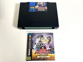 SAMURAI SHODOWN 2 Spirits NEO GEO AES SNK