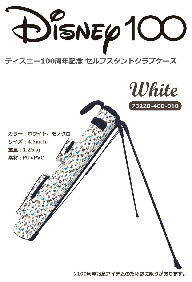 Golf Self Stand Club Case Bag Disney 100th Anniversary Japan