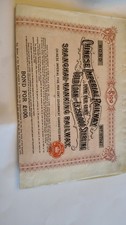 1904 Chinese Imperial Railway Shanghai-Nanking Railway