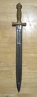 Reproduction U.S. Civil War Model 1832 Artillery Short Sword - Dated 1841