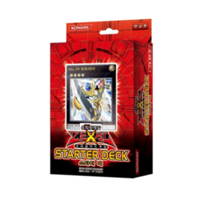 yugioh 2011 starter deck YUGIOH CARDS Starter Deck 2011 / Korean Ver