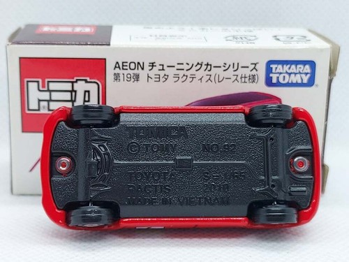 Tomica Aeon Tuning Car Series Toyota Ractis Race Car - Carbon Fiber Hood - Picture 9 of 10