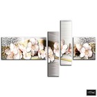 Modern Floral Abstract BOX FRAMED CANVAS ART Picture HDR 280gsm