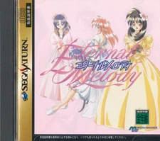 Eterna Melody Sega Saturn Japan Import  Mint/ Good     US SELLER
