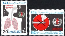 Saudi Arabien - Anti-Raucher-Kampagne Satz postfrisch 1980 Mi. 673-674
