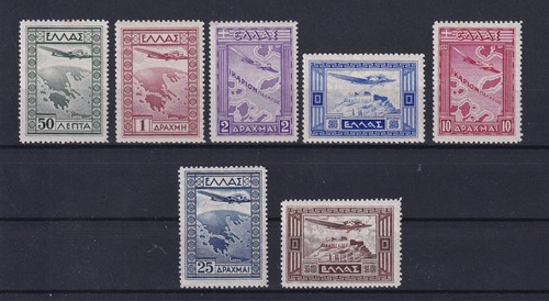 Griechenland 1933 Regierungsausgabe Luftpost kompletter Satz MH
