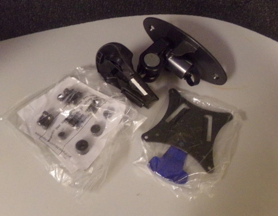 低调监视器安装适用于多达 23 英寸显示器 39A145 (M) — 第 2/4 张图片