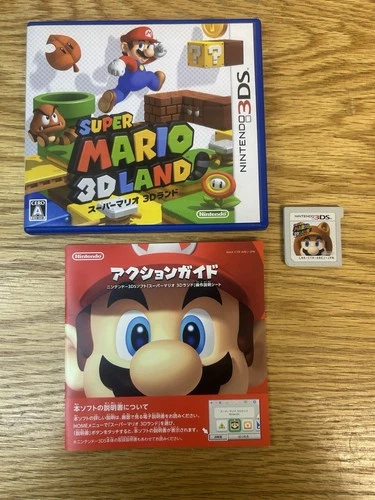 Super Mario 3D Land Japan Nintendo 3DS
