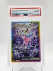 ESPEON EX 2025 PRISMATIC EVOLUTIONS SIR #155/131 PSA 10 Q0895
