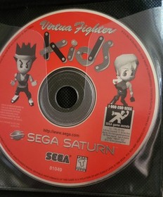 sega saturn bundle with 14 games, light gun, 4 controllers 