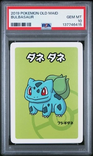 2019 POKEMON OLD MAID BULBASAUR PSA 10