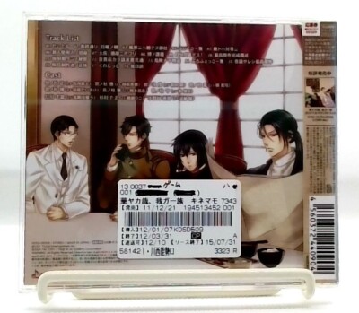 SHOW WESUGI MEMORIAL BOX 防空壕 (DVD+BOOK) Amazon.co.jp