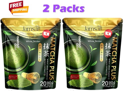 2 X Bebida en polvo de té verde Jamsai Matcha Plus 20 sobres - Imagen 1 de 7