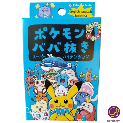 Babanuki Old Maid Pokémon Center Giapponese - Foto 6