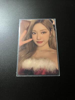 aespa Ningning PINK CHRISTMAS SM Entertainmet Official photocard
