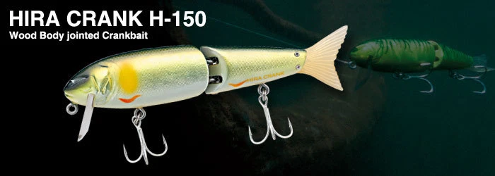 NORIES HIRA CRANK HR-100, HR-130 y HR-150 Hecho a Mano Personalizado JDM SwimBait Collector Foto 3 de 3
