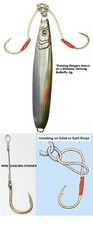 OWNER 5/0 DANCING STINGER HOOK 5284M-159 MED #5/0