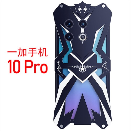For OnePlus 10T/10 Pro Aluminum Unique Funda Shockproof Metal Armor Case - Picture 2 of 24
