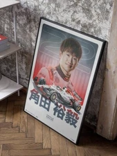 Yuki Tsunoda Japan GP 2025 Poster, Home Decor, Wall Decor