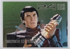 1995 SkyBox Star Trek: Voyager Season One Series 2 24th Century Tech #68 10ou