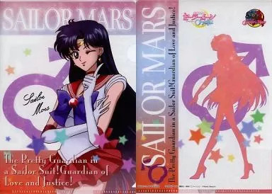 Sailor Moon Crystal Mini Clear File Sailor Mars B6 Collectible, Pretty Guardian