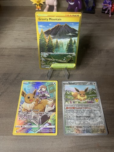 Pokemon TCG 3 Card Mixed Lot - NM π₯