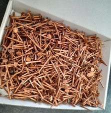 Quality Copper Cut Nails – Weight 2 kg – Length 1 ½ “