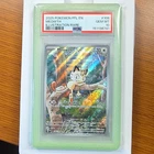 Meowth 106/094 Phantasmal Flames Illustration Rare Holo PSA 10
