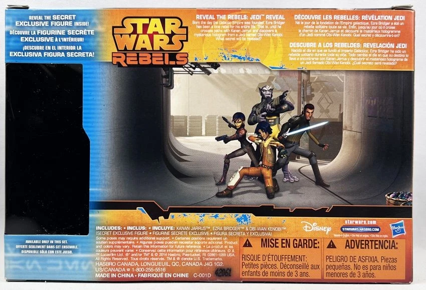 Star Wars Rebels - Hasbro - Kanan Jarrus & Ezra Bridger (The Ghost Mission Seri - Photo 2/4