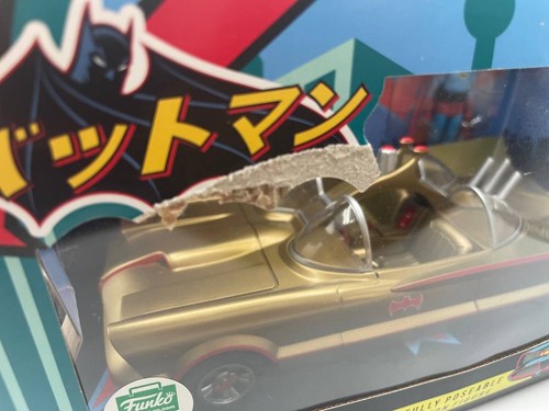 Funko Batman 1966 TV Series Batmobile Gold Limited Edition 1500 1/24TH - LV37 - Picture 9 of 9
