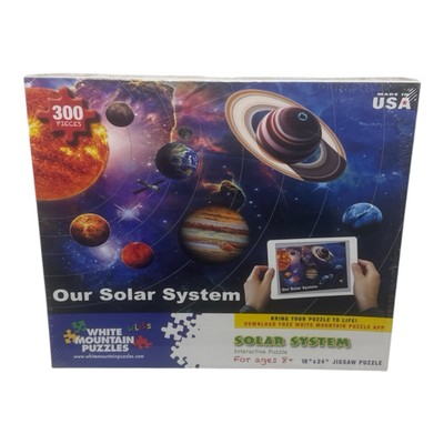 Solar System Puzzle Ages 8+ 18 x24  jigsaw puzzle NWT