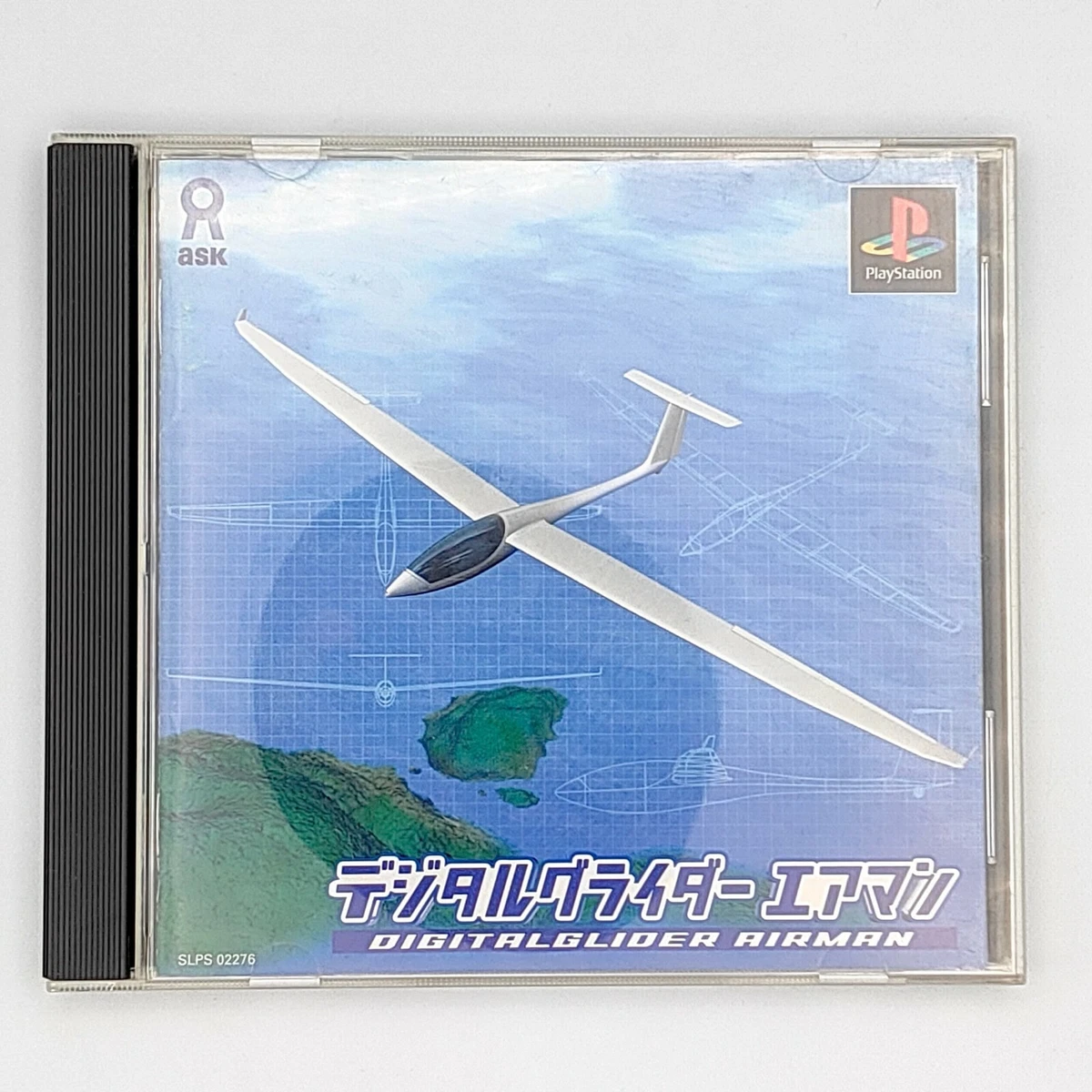 Digital Glider Glideer Airman PS1 Sony PlayStation ASK | eBay