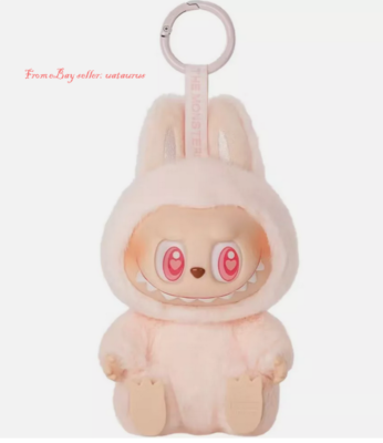 Pop Mart The Monsters Labubu Have A Seat - Dada Sealed Authetic Pop Mart The Monsters Labubu Have A Seat - Dada Sealed Authetic